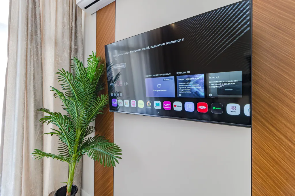 Теплый уголок Aruna city