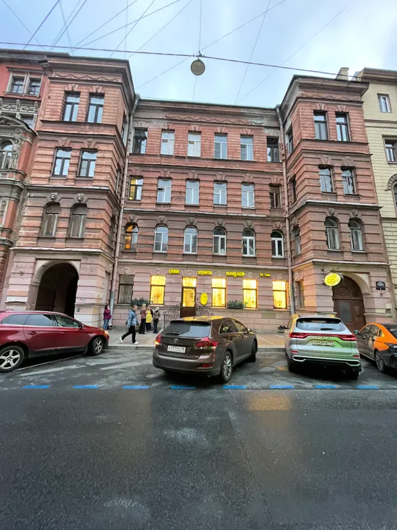 Квартира Квартира Уютная студия в центре города — Санкт-Петербург
