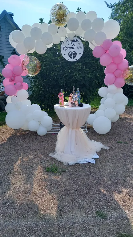 4-комнатный Дом