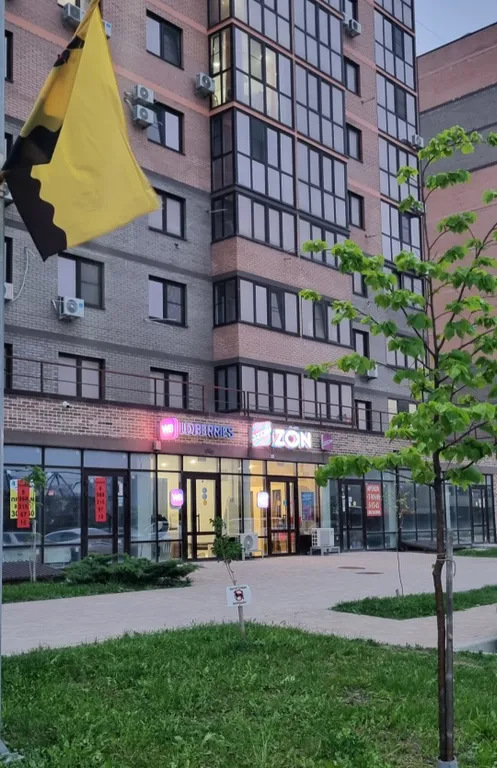 Уютная квартира в Южном районе