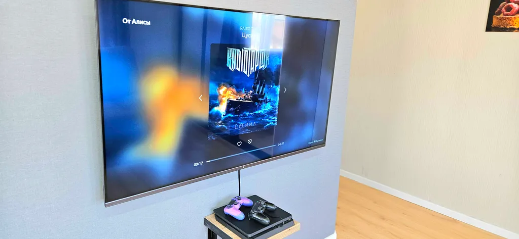 Квартира Квартира Уютная студия — Цемдолина