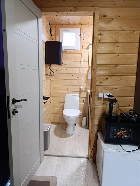 Лучшее предложение