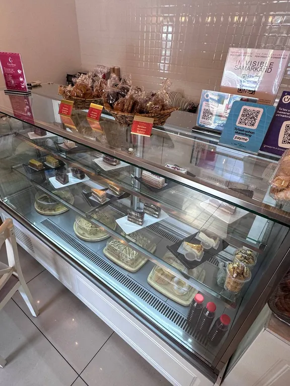 Центр Самарканда