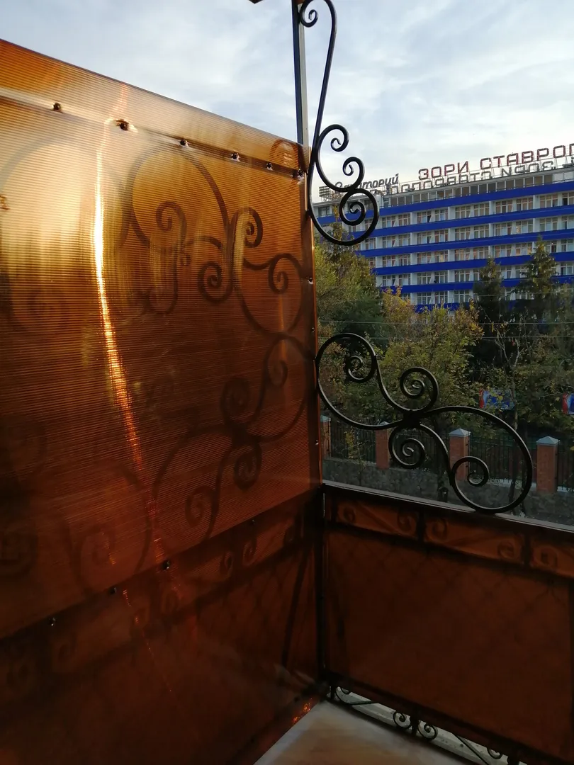Вид с балкона на санаторий Зори Ставрополья 