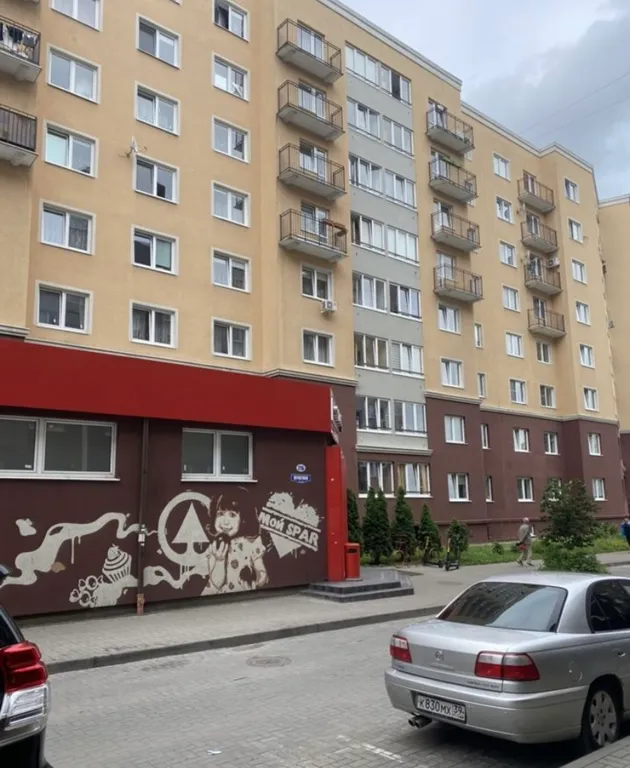 Квартира Квартира у озера Queen — Калининград