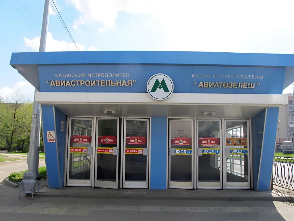 Квартира Квартира Комфортная студия возле метро Авиастроительная — Казань
