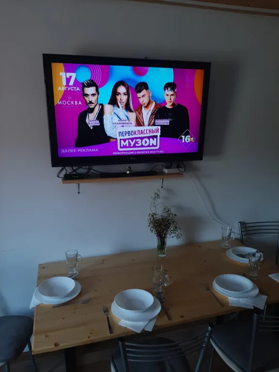 Гостевой дом Хвойный это уютное место для вашего отдыха