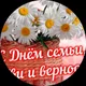 Татьяна