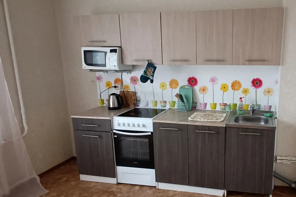 Уютная квартира