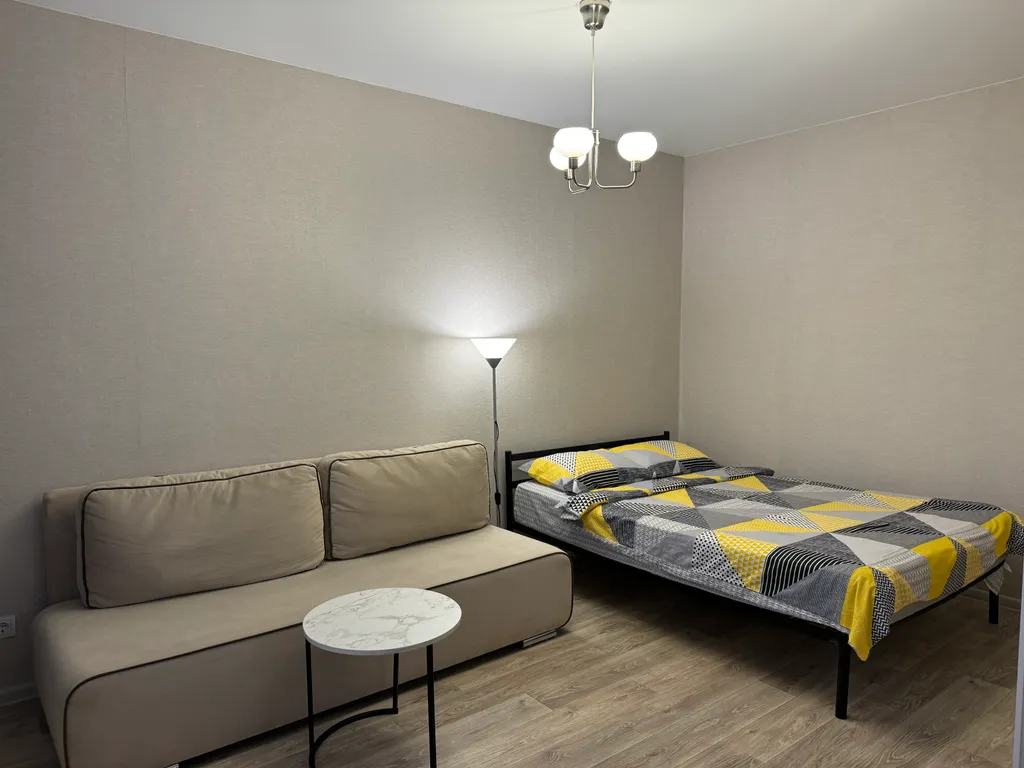 Комфортный отдых в уютной квартире