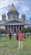 Людмила