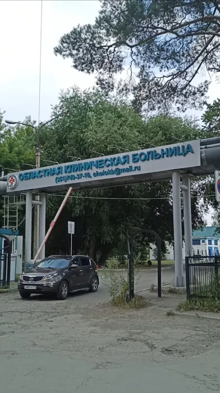 Квартира Квартира у областной больницы — Челябинск