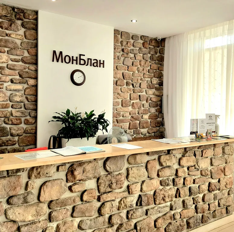 Уютная студия в Монблан