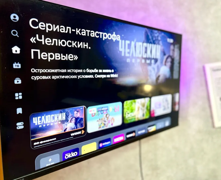 Апартаменты Комфорт на Гражданском Проспекте 25а ,ЖД Вокзал