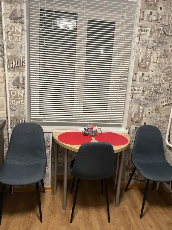 Однокомнатная квартира