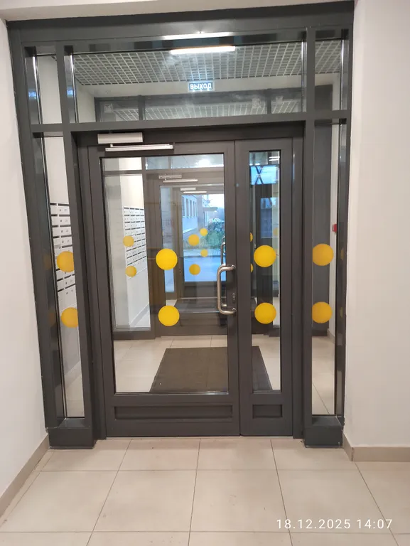 Квартира Квартира Уютная студия в новом ЖК — Санкт-Петербург