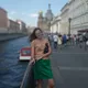 Darya