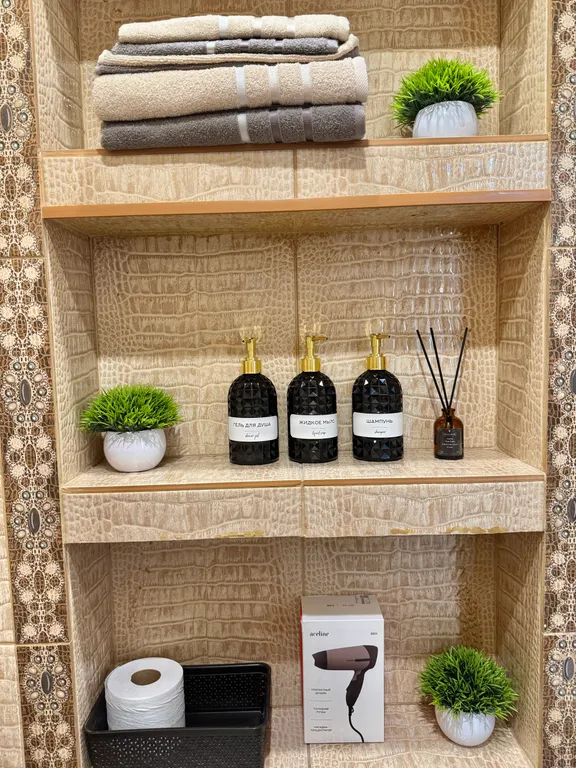 Уютная квартира в самом центре города