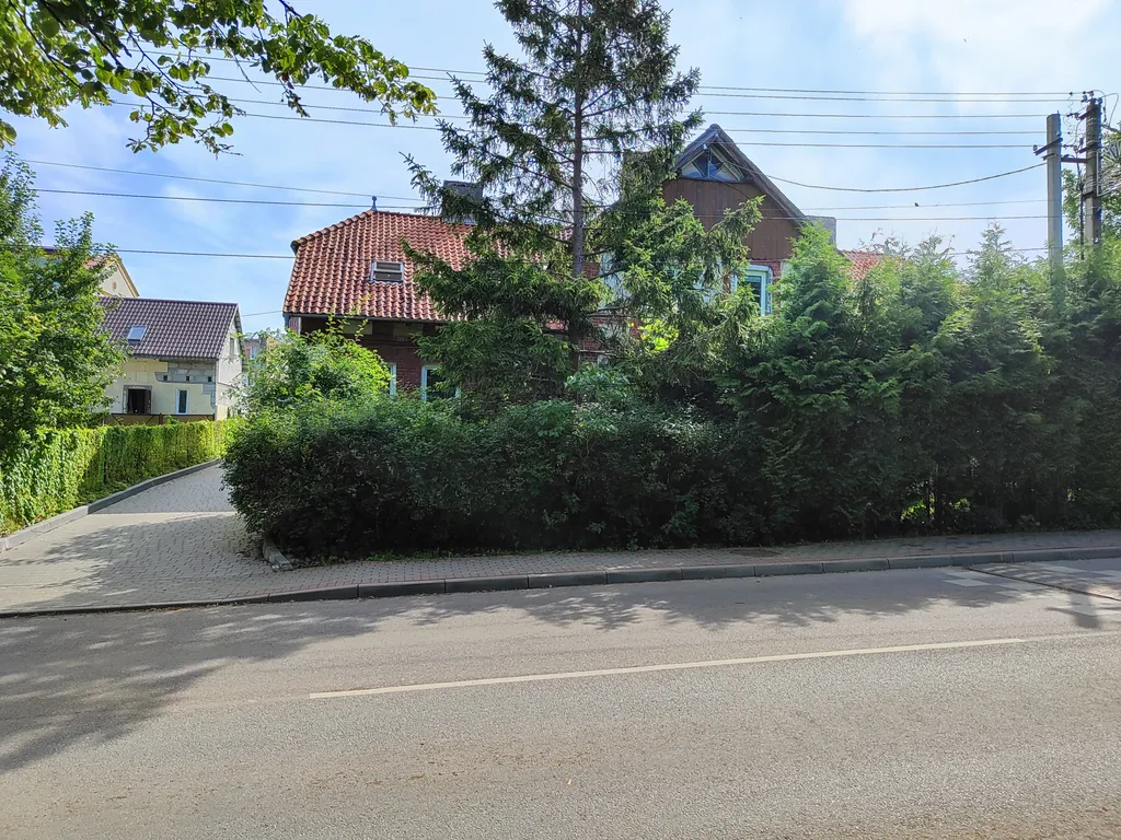 Бывший немец House 57