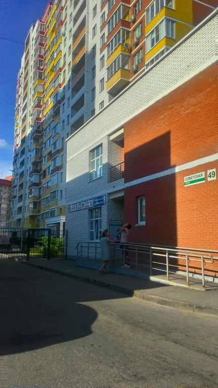 Уютная квартира, рядом УДГУ, Олимпиец, тир, арена, радиозавод, военкомат