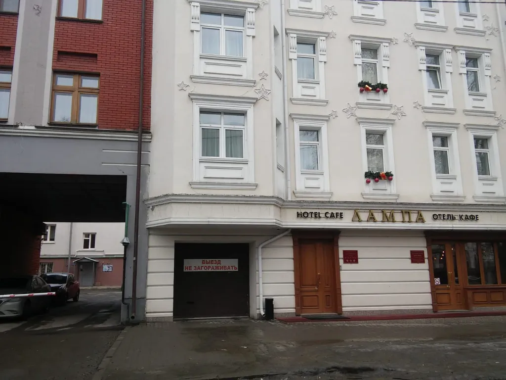 Уютная комната в квартире в историческом центре