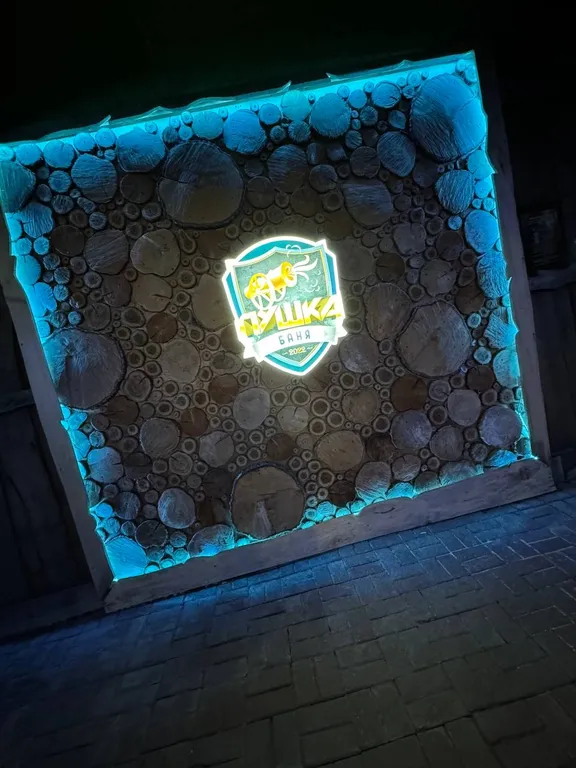 Дизайнерский коттедж из сруба