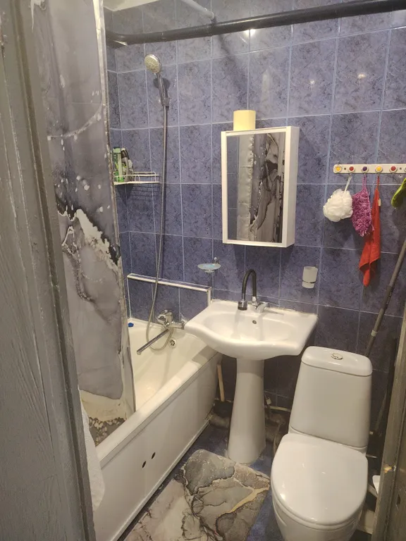 Уютная квартира с видом на горы