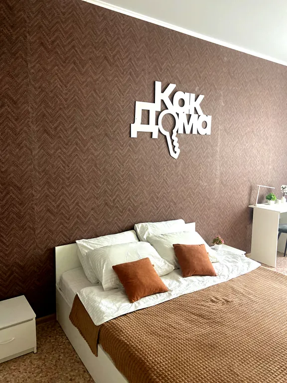 Квартира Новая евродвушка жк Березки — аренда посуточно в Оренбург