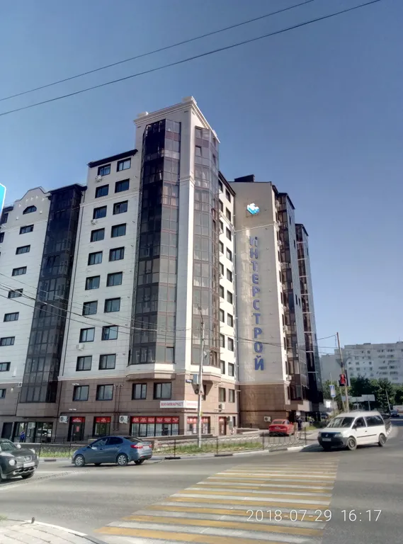 Квартира Уютная квартира в 2 километрах от центра — Севастополь