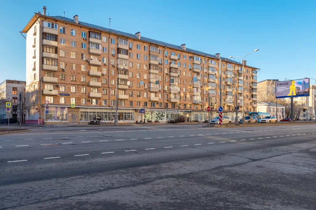 Квартира Уютная квартира с балконом — Москва