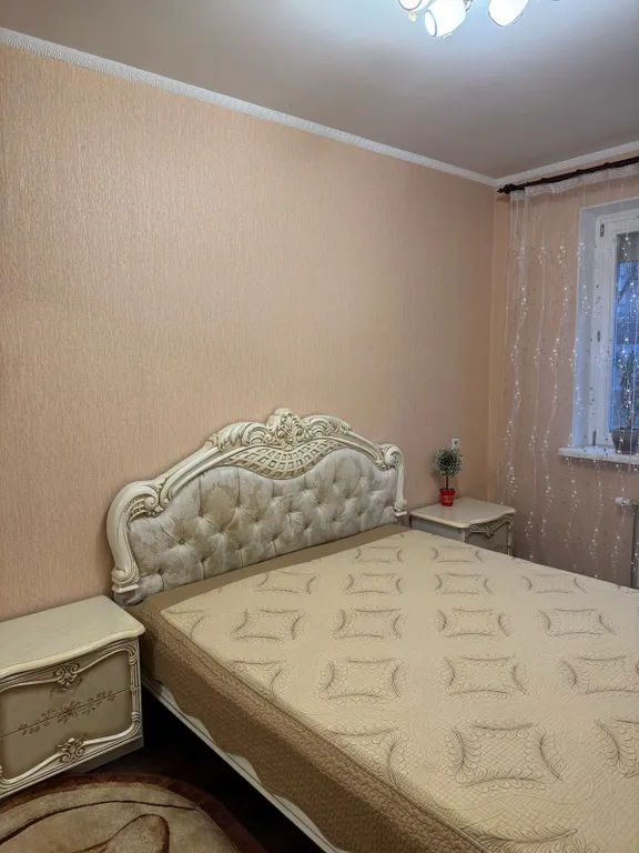 Спокойствие и уют