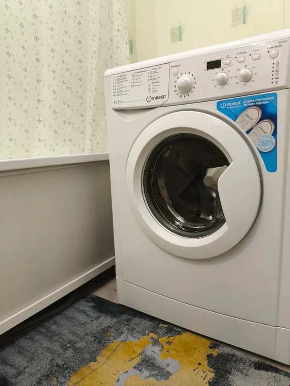 Уютная и комфортная квартира от собственника