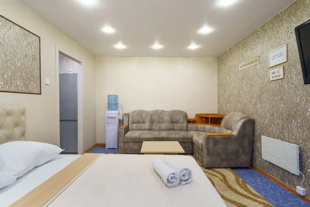 Уютная квартира