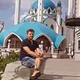 Ринат