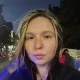 Полина