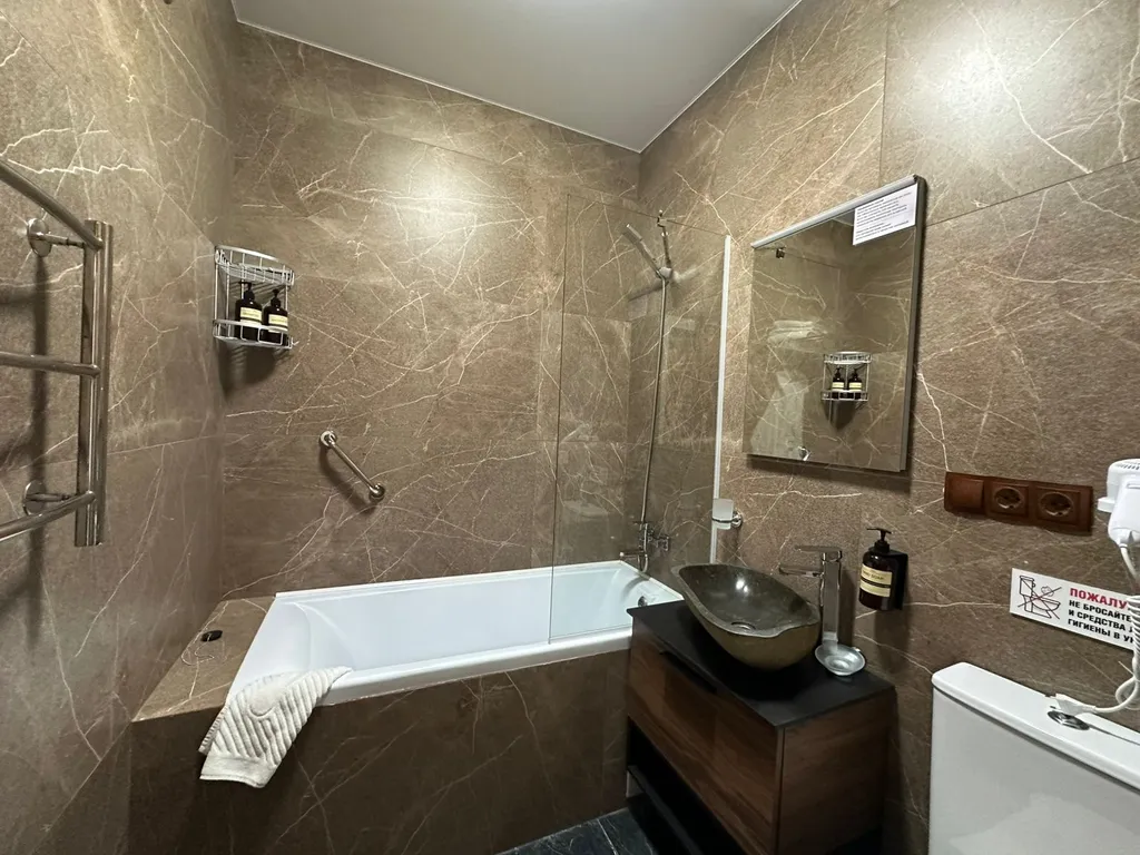 Апартаменты с видом на горы