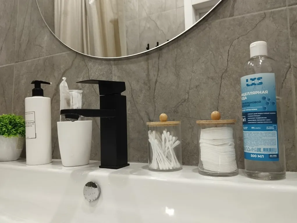 Уютная студия для релакса