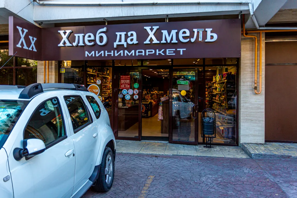 Квартира Квартира Комфорт студия рядом с морем Мамайка ЛаМар — Сочи