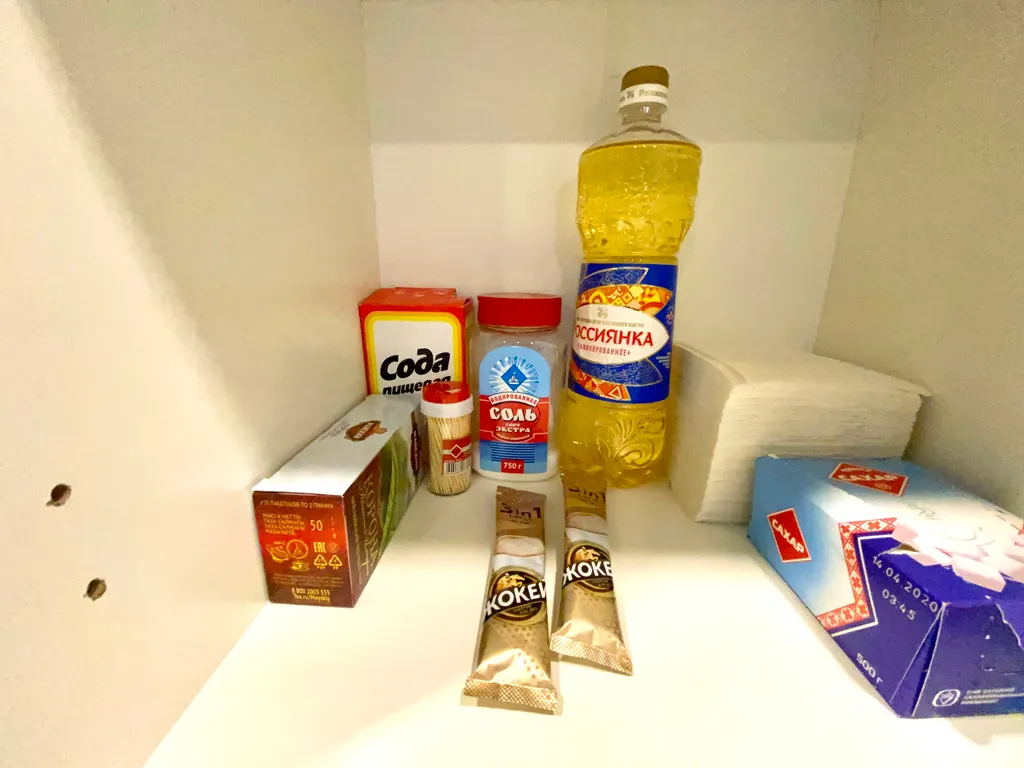 Эко-квартира рядом с платформой Кутузовская