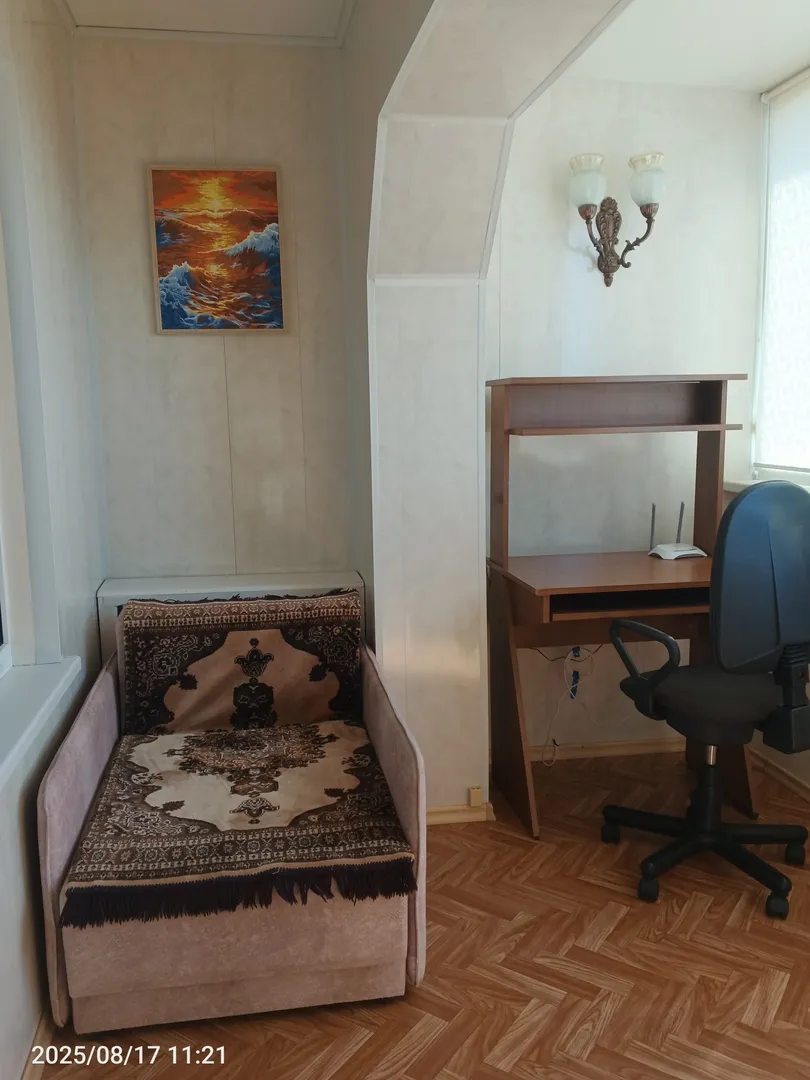 балкон