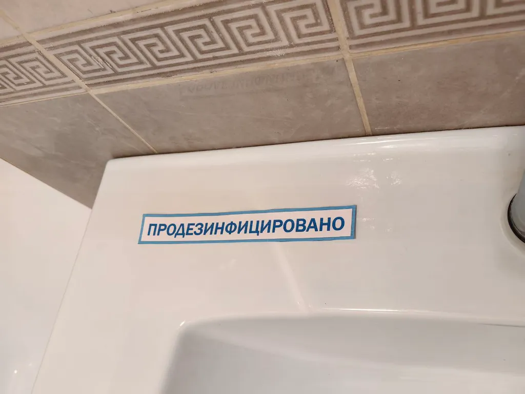 Уютная студия с видом на город