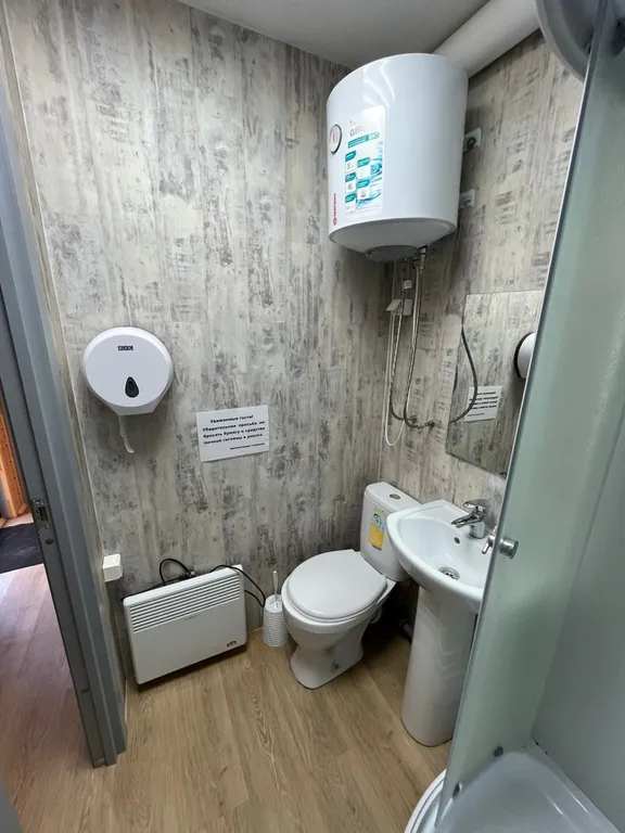 Коттедж Коттедж Шатер комфорт — Луга