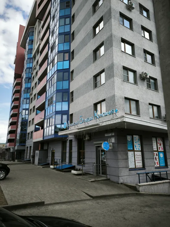 Квартира Квартира Студия в центре города — Барнаул