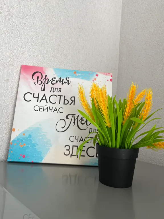 Квартира Невероятно уютная, новая квартира с видом на волгу — Волгоград