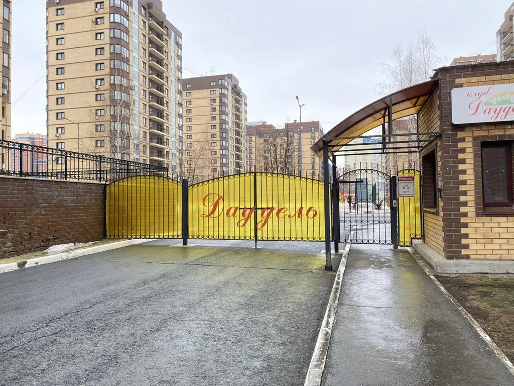 Квартира Квартира в элитном комплексе с закрытым двором в центре — Тюмень