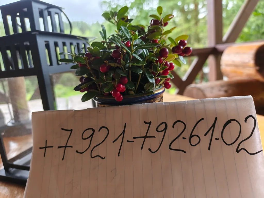 Коттедж Коттедж на берегу реки — Хотнежа