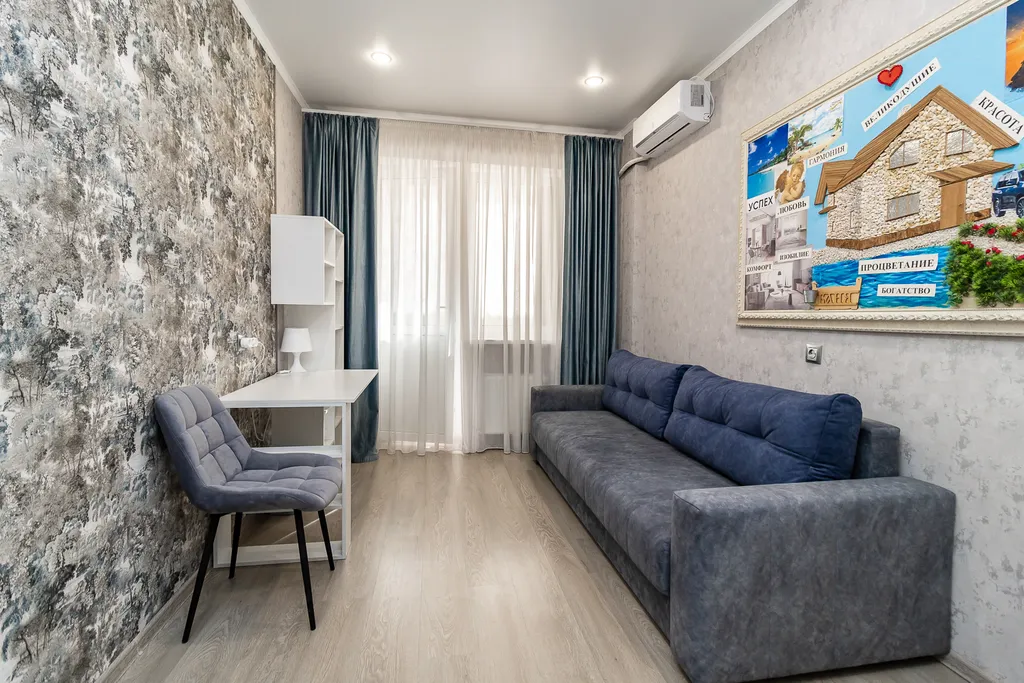 Квартира Уютная просторная двухкомнатная квартира — Краснодар