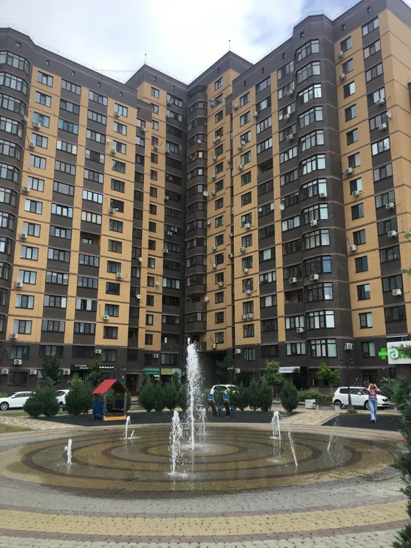 Центр + Атмосфера