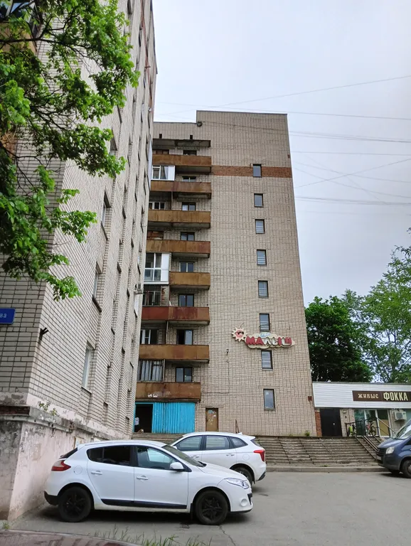 Мини-студия в центре