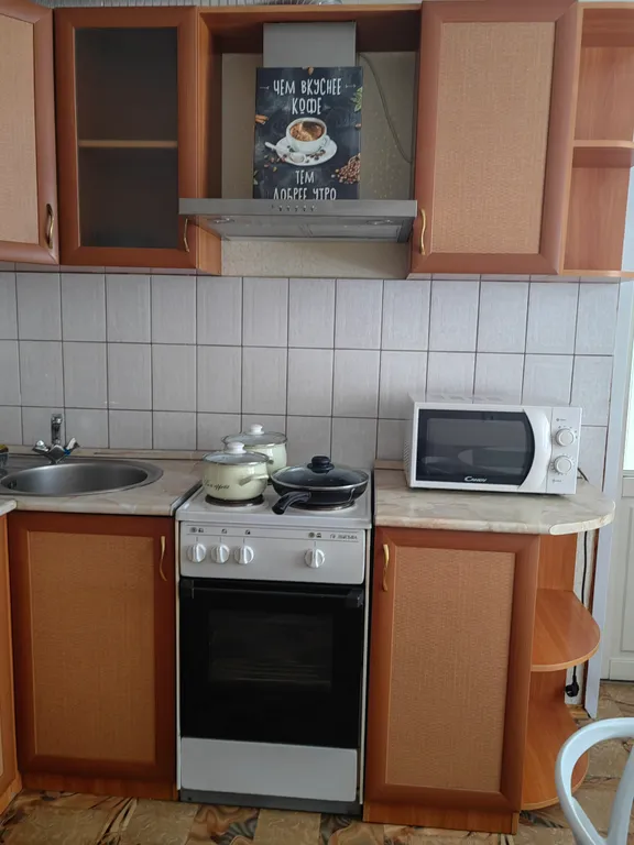 Квартира в лучшем районе города